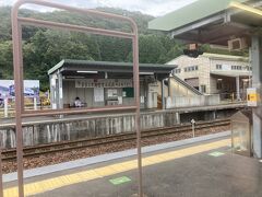 宮本武蔵駅。
駅名がない。