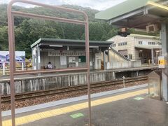 宮本武蔵駅