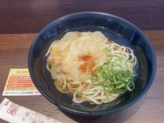 姫路駅で朝ごはん。
いつ食べても麺ぼそぼそで旨くないが食べてしまう。
不思議な人気。