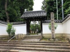 伏見区にある広めの神社です。