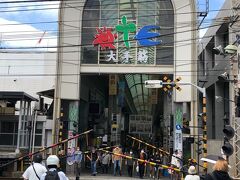 京都市南部最大のアーケード商店街です。