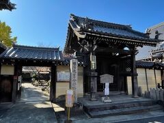 称念寺、寺内町の今井町の中核の寺院