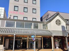 本日泊まる 高田 ステーションホテルです