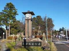 高田城址公園