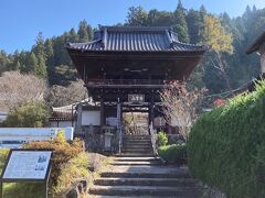 しだれ桜で有名な瑞龍寺にももみじがあるよとパンフレットに記載されていたので、参拝に向かいました。