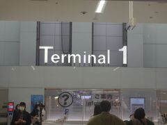 11月28日
羽田空港第一ターミナル到着。