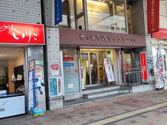 続いて、商店街の方へ歩いてヤマトギャラリー零へ。