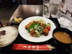 夕飯は食堂で定食。なぜかレモンサワーが110円だったんだが。