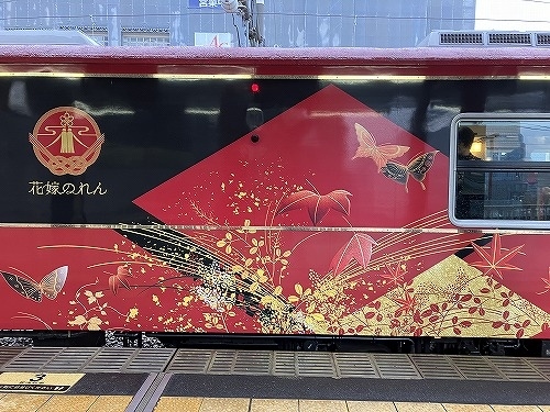 【新品・未使用】JR発足30周年記念　ピンバッジ　ピンバッチ　花嫁のれん　A列車 花嫁のれん列車に乗って、「君は放課後インソムニア」聖地巡礼