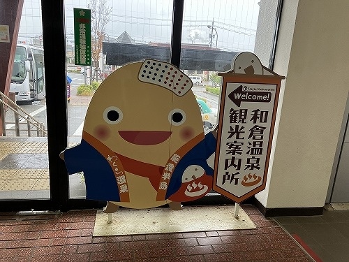【新品・未使用】JR発足30周年記念　ピンバッジ　ピンバッチ　花嫁のれん　A列車 特別仕様貸切バス 「花嫁のれん 第二章」 誕生（西日本ジェイ