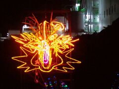 発電所を背景にして大蛇山。