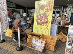 狭山パーキングエリア