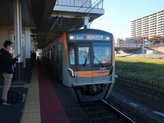 千葉ニュータウン中央から京成成田空港線で成田空港方面へ向かいます
