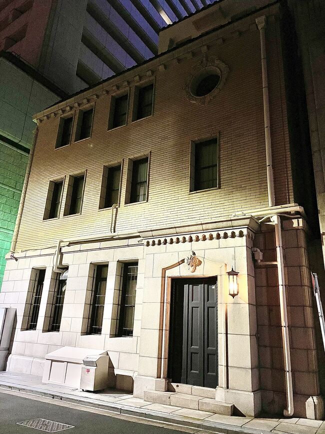 近代建築めぐり 夜の東京散歩（都営バスに乗って兜町）成瀬省一