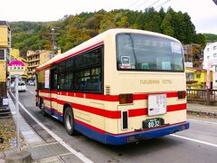 11:19　９分遅れで土湯温泉に着きました。（福島駅から49分）

■土湯温泉
開湯は平安時代。吾妻小富士（1707m）の東南側山麓に位置し、荒川の渓谷沿いにある山間の静かな温泉地です。泉質…炭酸水素塩泉