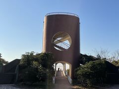 最初に訪れたのは、小名浜にある「三崎公園」です。