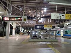 熱海駅で乗り換え、18:14　小田原駅着
夕食のお弁当や