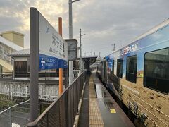 米子空港駅