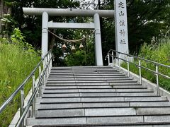 朝の散歩

おなかを空かせて朝ごはーん