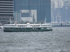 9月25日（月曜日）
香港で欠かせないのは「スターフェリー（天星小輪・Star Ferry）」
この白と緑のが好き。