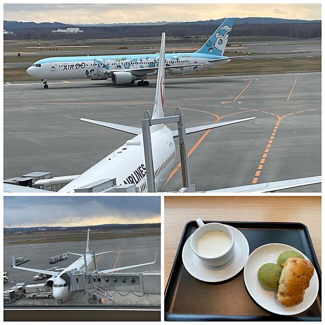 JAL 御翔印　久米島空港 JALとJALUX、”空の御朱印”「御翔印」を離島17空港に展開 国内全
