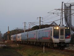 伊予横田駅