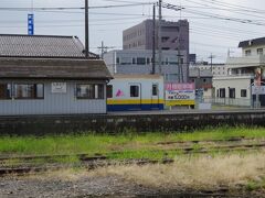 関東鉄道もこの駅に乗り入れてます。