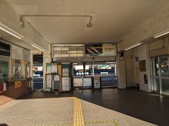 戸倉駅