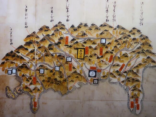 高知14 高知城歴史博物館 土佐藩主関係資料 土佐古代塗 展示 高知14 高知城歴史博物館 土佐藩主関係資料 土佐古代塗 展示