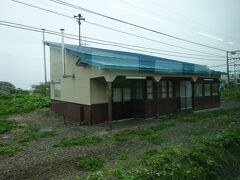 尺別駅跡に到着。