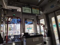 豊橋駅前から路面電車に乗車