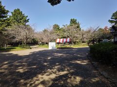 豊橋公園