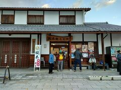 坂本観光案内所
入れ替わりたくさんの方が訪問！
