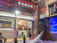 JR奈良駅の周りにもお店がありますが、インバウンド客も多く、どこも満席や行列ができていたので、近鉄奈良駅まで歩いてきました。
