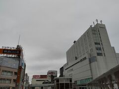 翌日に用事があり相模原市へ。
リニア新線駅の建設で沸くJR横浜線橋本駅周辺だが、小田急線の相模大野駅も様相が激しく変化している。