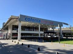コロニアエクスプレスのターミナルはプエルト・マデーロの南の端にあります。
