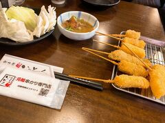 いっとく阪急梅田東通店。

夕食は串カツを食べました。