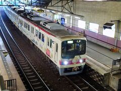 　神戸電鉄の北鈴蘭台駅