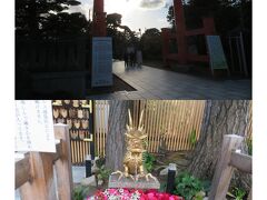 新潟総鎮守 白山神社