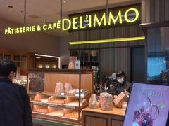 カフェ　デリーモ　有名らしいね
そのパフェ1500円から3000円くらいか？
へえ、また麻布台ヒルズお店は位置にでてないけど