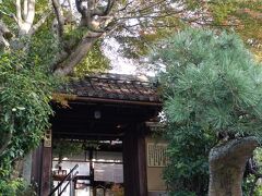 続いては金福寺。

一乗寺あたりの寺社はほとんど訪問していましたが、ここは未訪。