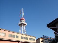 ハーバランド望楼（モザイク望楼）です。神戸ハーバーランドumie mosaic(モザイク)の建物に建っています。
