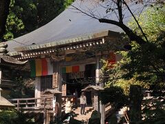 一番先にあるのが　根本中堂。
比叡山延暦寺から移され、開山以来灯る不滅の法灯があります。