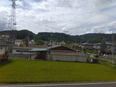 誕生寺(岡山県久米南町)