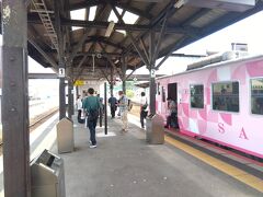 津山駅