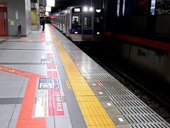 ＡＭ９時２０分。「関西空港駅」にて南海電車に乗り込み、、、