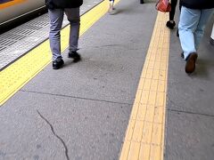 ＡＭ１０時１５分。南海「なんば駅」にて下車。