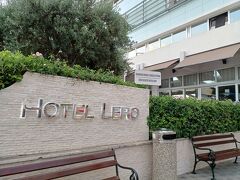 　20時頃ホテル　レロに到着しました。初夏のヨーロッパはまだまだ明るくて、旅行するには最適です。