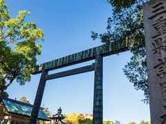 津ではまず、駅のすぐそばにある三重県護国神社へ。
