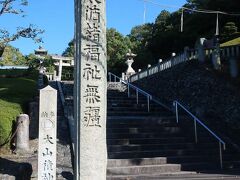 マイントピア別子を後にして、自転車で山根地区の大山積神社まで降りてきました。
